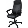 Kancelářské křeslo Office Products Crete Black