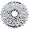 Shimano ACSHG518132 8 riadkov (Shimano Alivio HG51 HG-51 8-RZ 11-32T kazety)