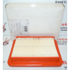 Vzduchový filtr DAIHATSU - TOYOTA (DAIHATSU 1780187104 DAIHATSU 1780187715 DAIHATSU 1780187716 DAIHATSU 1780187718 TOYOTA 1780103030 TOYOTA 1780155010 TOYOTA 1780174010 FRAM CA5928)