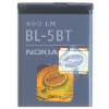 Baterie Nokia BL-5BT 870mAh