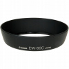 Canon EW-60C