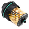 Viečko púzdra olejového filtra OPEL Astra G, OPEL Astra H, OPEL Signum, OPEL Vectra C, OPEL Zafira A, OPEL Zafira B - Z20NET Z22SE Z22YH - 12605565