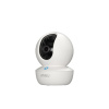 Dahua IMOU IPC-GK2CP-3C0WR