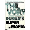 Vory: Russias Super Mafia - autor neuvedený