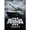 Arma 3 - Tanks - Steam PC