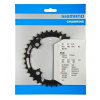 Převodník Shimano Deore FC-M590 36