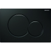 GEBERIT SIGMA 01 115.770.DW.5