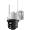 TP-LINK VIGI C540-W(4mm) PTZ kamera, 4MP, 4mm, WiFi, Full-Color