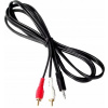 PremiumCord kjack2cin
