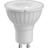 Megaman MM26572 LED En.trieda 2021 G (A - G) GU10 klasická žiarovka 5 W = 50 W teplá biela (Ø x d) 50 mm x 55 mm stmievateľná 1 ks; MM26572