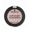 Essence očné tiene Bubbly Champagne (07) 2 g