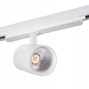 Kolajnicové led svietidla - Projektor pre železnicu ATL1 30W-940-S6-W 33136 (Projektor pre železnicu ATL1 30W-940-S6-W 33136)