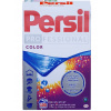 Prací prášok - Persil PRO Color Prací prášok Color 100pr 6kg (Prací prášok - Persil PRO Color Prací prášok Color 100pr 6kg)