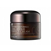 Mizon Snail 60% Snail Repair Perfect Cream pleťový krém s filtrátom sekrétu zo slimáka 50 ml