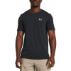 Under Armour Vanish Seamless Black/Mod Gray M