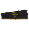 Pamäť RAM DDR4 Corsair Vengeance LPX 32GB 2x16 3600MHz CL18 Extra (CMK32GX4M2D3600C18)