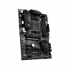 MSI B550-A PRO/AM4/ATX (B550-A PRO)