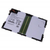 Baterie Samsung EB-BT585ABE 7300mAh pro T580 T585 Galaxy Tab A 10.1 2016
