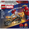 Stavebnica LEGO Super Heroes 76335 Spider-Man vs. Ghost Rider na motorke (76335)