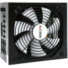 1stCOOL White Storm series 85+ 700W ECP-700A-14-85