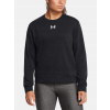 Under Armour Rival Terry Crew 1389511-001