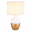 Globo 21627W