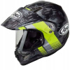 Prilba Arai Tour-X4 Cover Flour Yellow S. (Prilba Arai Tour-X4 Cover Flour Yellow S.)