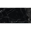 Obklad do kúpeľne mySPOTTI aqua Marmor black 90x45 cm