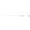 Savage Gear Revenge SG2 Medium Game 2,51m 12-35g