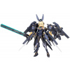 Kotobukiya Frame Arms Girl Plastic Model Kit Zelfikar 19 cm