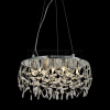 LUXERA AMATO 46121