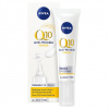 Nivea Visage Q10 Plus očný krém proti vráskam 15 ml