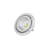 Omnilux LED AR111 COB 12V 7W 6400K