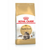 Royal Canin Maine Coon Adult 10 kg