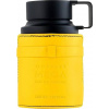 Armaf Odyssey Mega Man EDP 100ml