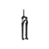 SR Suntour NEX-E25 28 75 NLO DISC 28.6/255 Ahead