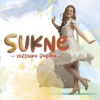 RABADA VERONIKA SUKNE