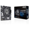 Základná doska ASUS PRIME H510M-K R2.0 micro ATX Intel socket 1200 2x DDR4