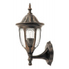 Rabalux MILANO1 vonkajší nástenný lampáš 8372