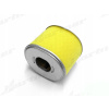 Príslušenstvo náradia - HONDA GX340 GX390 GX30 FILTER ORIGINÁLNA ČASŤ (Príslušenstvo náradia - HONDA GX340 GX390 GX30 FILTER ORIGINÁLNA ČASŤ)