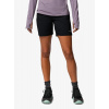 Turistické kraťasy dámske Columbia Cosmiques Pro Nylon Short - black