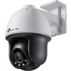 TP-LINK VIGI C540(4mm) PTZ kamera, 4MP, 4mm, Full-Color
