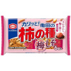 Japonské ryžové sušienky s orieškami, slivka Umeboshi a Shiso 180g Kameda