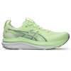 ASICS Gel-Kayano 33 men illuminate yellow 42