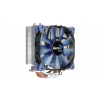 AeroCool chladič CPU Rave 4 FRGB PWM 4P ACTC-NA30410.02