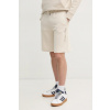 Bavlnené šortky Calvin Klein K10K114121 béžová XL