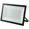 Avide ASFLCW-200W