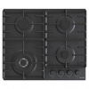 Plynová varná platňa Gorenje Advanced GW642AB WOK čierna