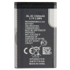 Batéria pre Nokia 6230 BL-5C 1020 mAh 3,7V
