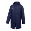 Nike Park 20 Junior CW6158-451
